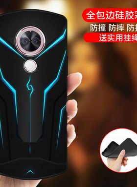 适用于美图T9限量版手机壳MP1710全包机甲时尚高颜值白色铠甲个性新款定制保护套ins风