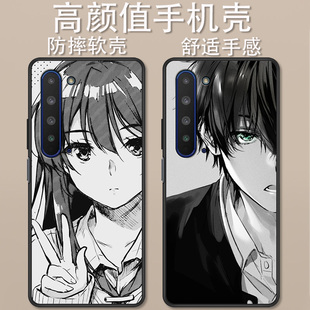 适用于夏普R5G手机壳卡通动漫简约素描漫画女创意可爱夏普r5g全包防摔时尚高颜值男女款定制保护套ins风