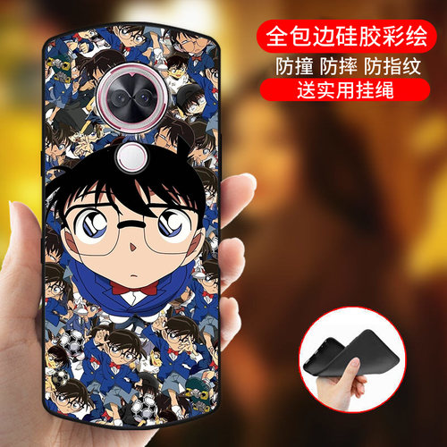 适用于美图T9限量版手机壳MP1710时尚简约个性防摔卡通动漫潮牌高颜值男女情侣款定制保护套ins新