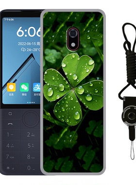 适用于多亲F22Pro手机壳全包新款时尚卡通简约硅胶软壳幸运四叶草防摔ins风高颜值情侣款定制保护套