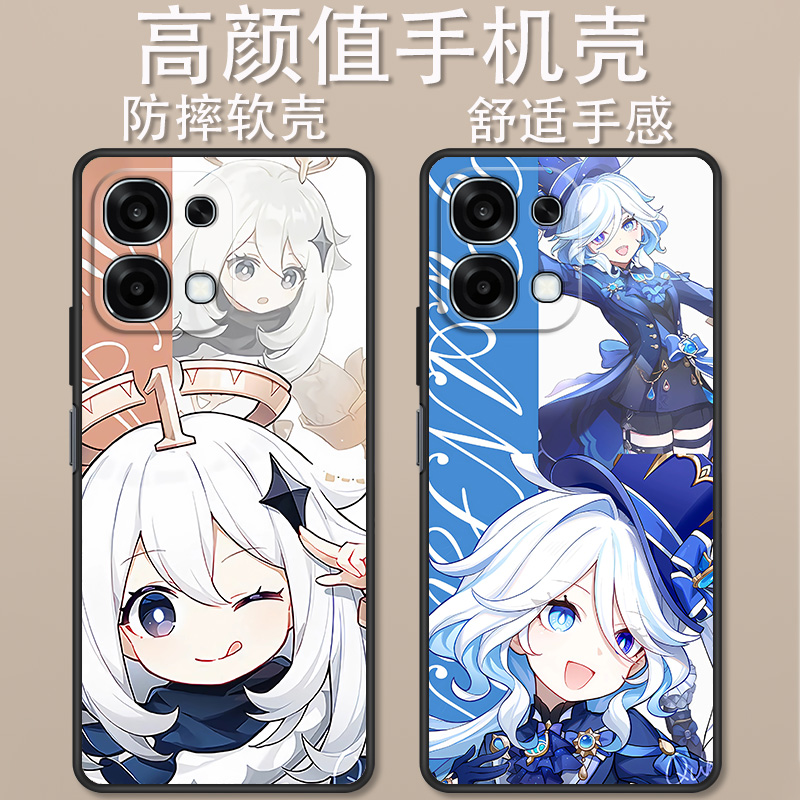 适用于OPPO A6手机壳PLS120卡通动漫5G原神芙宁娜七七创意可爱OPPOa6全包防摔高颜值男女款定制保护套ins风