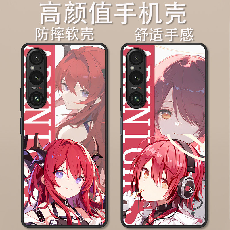 索尼1VII卡通动漫时尚