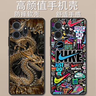 适用于TCL NxtPaper 70 Pro手机壳5G卡通动漫潮牌金龙时尚创意炫彩小勾全包防摔高颜值男女款定制保护套ins风