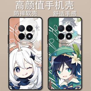 适用于OPPOA5Pro手机壳PKP110卡通动漫A5全包防摔5G原神创意可爱七七派蒙香菱时尚高颜值男女款定制保护套ins