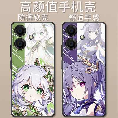 酷派大观y60s卡通动漫创意时尚