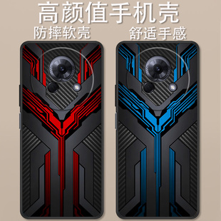 创意全包防摔魅族Lucky08炫酷战甲高颜值潮男定制保护套 时尚 适用于魅族Lucky 08手机壳M431Q机甲铠甲新款