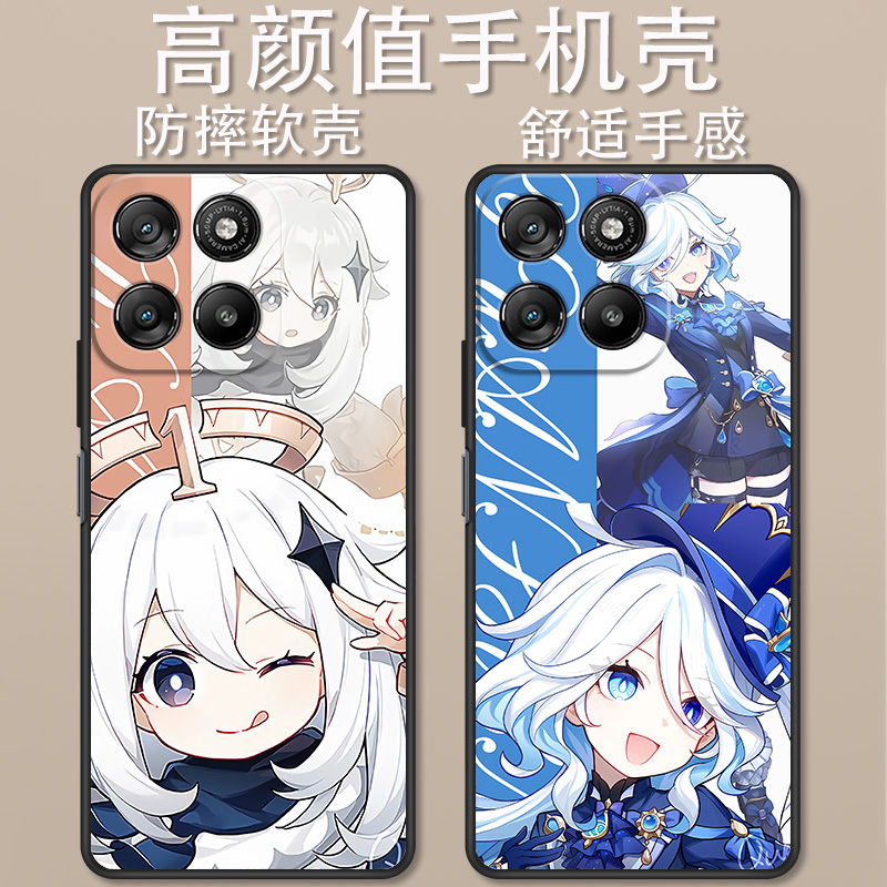 适用于摩托罗拉G100s手机壳XT2537-4卡通G100原神芙宁娜七七创意Q版可爱全包防摔高颜值男女款定制保护套ins