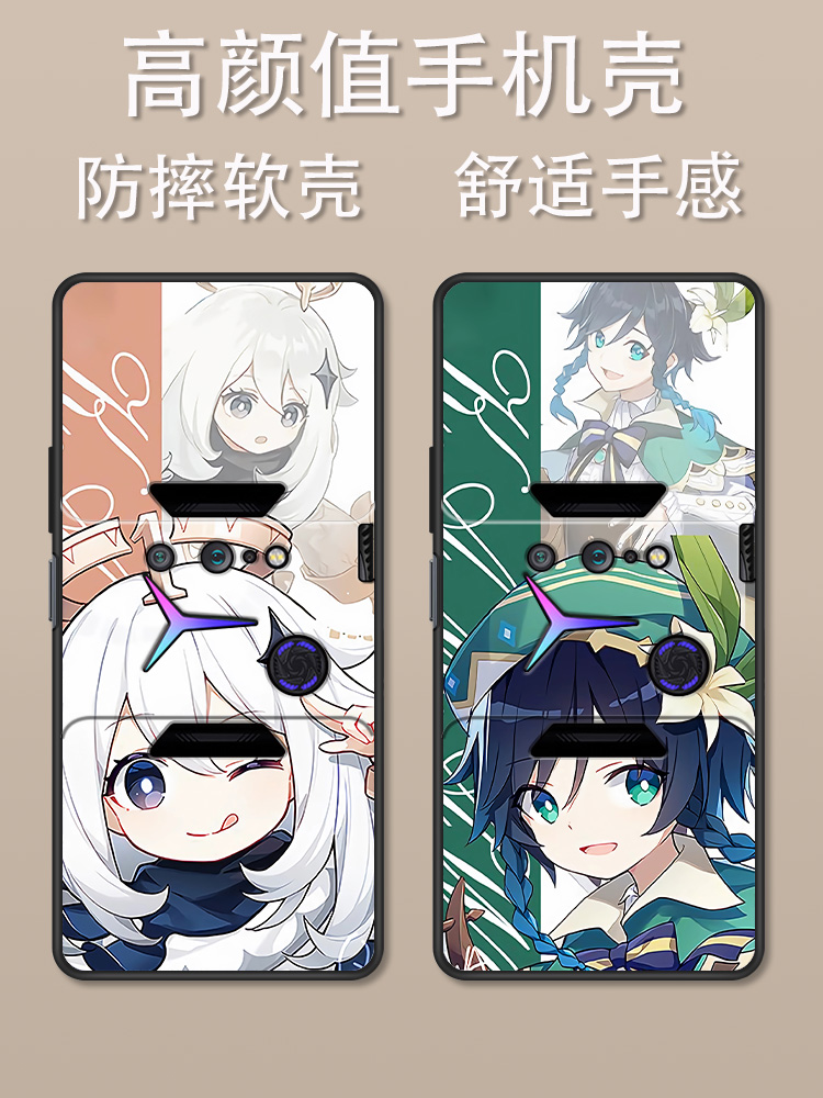 联想拯救者2Pro卡通动漫创意时尚