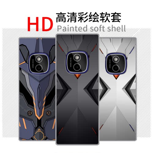 适用于诺基亚102 4G手机壳TA-1729全网通机甲铠甲HMD102全包防摔创意炫酷高达机器人高颜值男女款定制保护套
