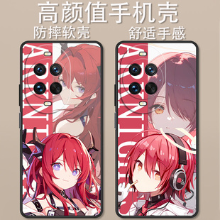 适用于华为nova14手机壳卡通nova14Pro方舟史尔特尔斯卡蒂创意可爱nova14活力版全包防摔高颜值定制保护套ins