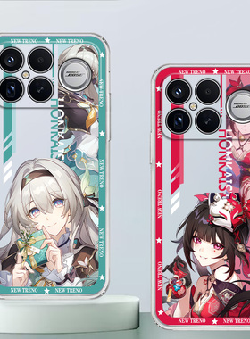 适用于红米k90手机壳透明软壳卡通k90Promax冠军版星铁流萤花火瑕蝶创意可爱POCOF8Pro防摔高颜值定制保护套