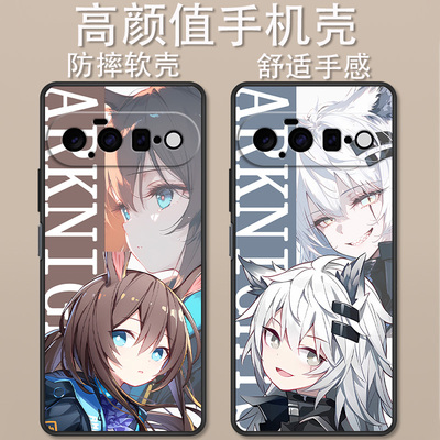 适用于谷歌Pixel 11手机壳卡通动漫方舟阿米娅拉普兰德创意可爱Pixel11ProXL全包防摔高颜值定制保护套ins风
