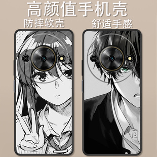 适用于中兴畅行60Plus手机壳ZTE 7553N卡通简约素描漫画女创意时尚高颜值远航61新款全包定制防摔保护套ins风