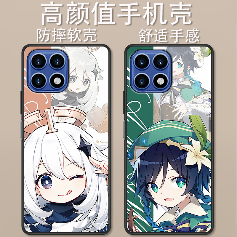 天语N97卡通动漫创意时尚