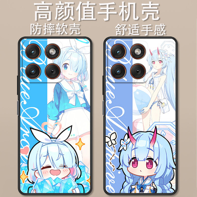 适用于摩托罗拉x70Air手机壳XT2601-1卡通档案阿洛娜游星野创意可爱全包防摔motoX70AirPro高颜值定制保护套