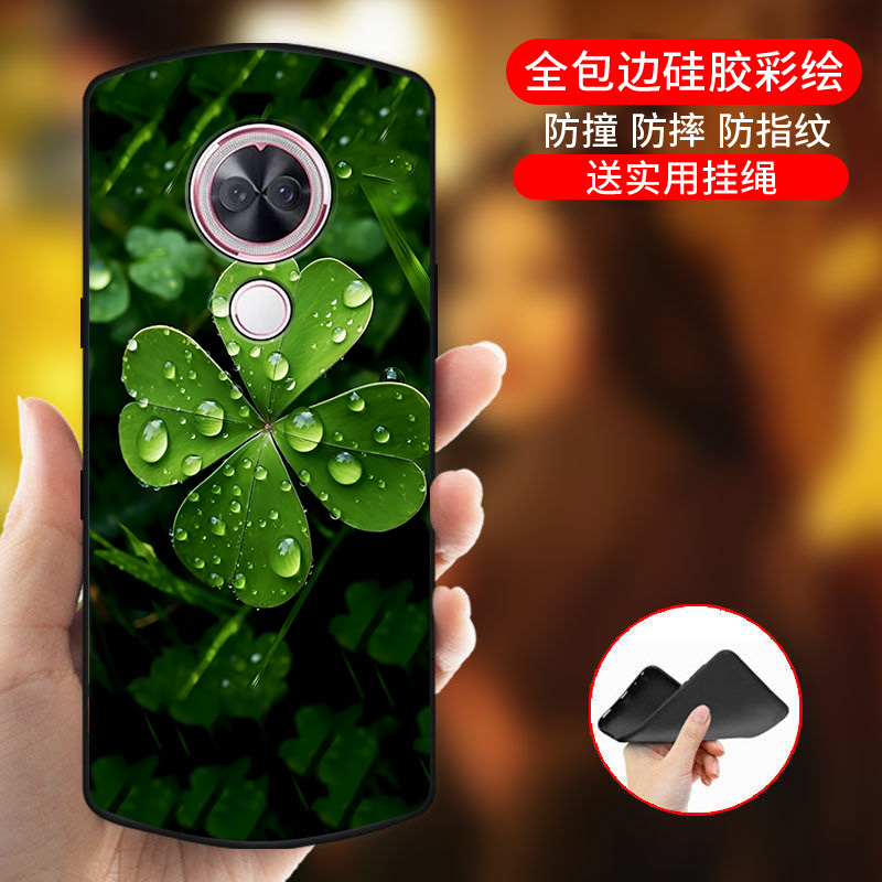 美图T9限量版卡通动漫全包防摔