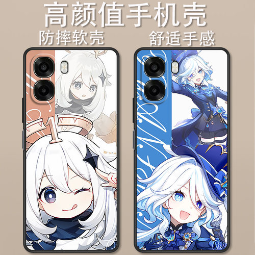 适用于OPPO A6c手机壳PMC110卡通原神芙宁娜七七创意Q版可爱OPPOa6c全包防摔高颜值男女款定制保护套ins风