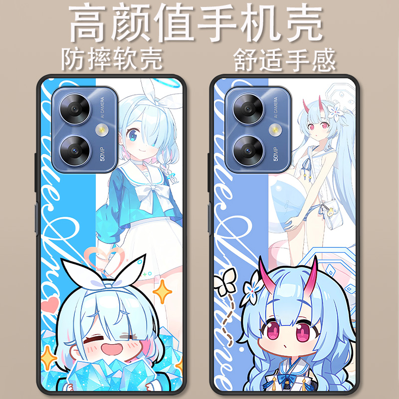 360OS奇少年Q50手机壳创意可爱