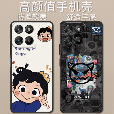 适用于摩托罗拉G100s手机壳XT2537-4卡通动漫G100波吉史迪仔创意可爱全包防摔高颜值男女款定制保护套ins风