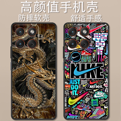 适用于摩托罗拉x70Air手机壳XT2601-1卡通潮牌金龙时尚创意炫彩小勾全包防摔motoX70AirPro高颜值定制保护套