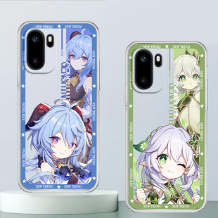 适用于一加ACE6手机壳透明软壳ACE6T卡通二次元原神甘雨雷电芙宁娜创意可爱全包防摔高颜值男女款定制保护套