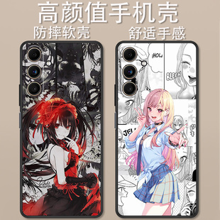 适用于三星Galaxy C55手机壳SM-C5560卡通5G创意可爱二次元原神新款Galaxy M55时尚全包防摔高颜值定制保护套
