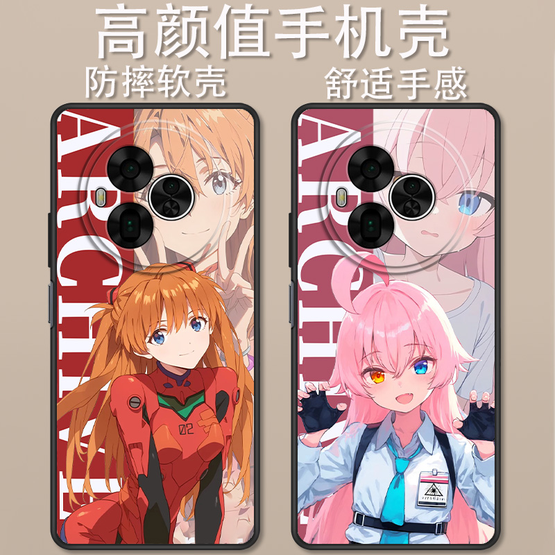 适用于TCL NxtPaper 60 Ultra手机壳T951K卡通时尚初音明日香创意可爱全包防摔高颜值男女款定制保护套ins风