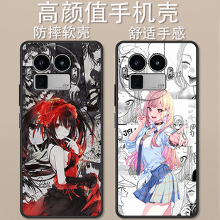 适用于realme真我GT8 定制保护套 Pro手机壳RMX5200卡通漫画狂三麻衣蕾姆创意可爱全包防摔GT8高颜值男女款