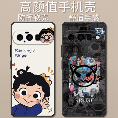 适用于谷歌Pixel 11手机壳卡通动漫波吉史迪仔小新创意可爱Pixel11ProXL全包防摔高颜值定制保护套ins风