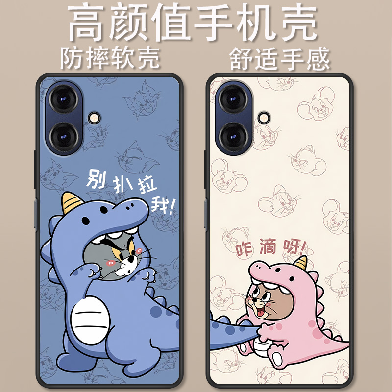 酷派cool60手机壳卡通动漫