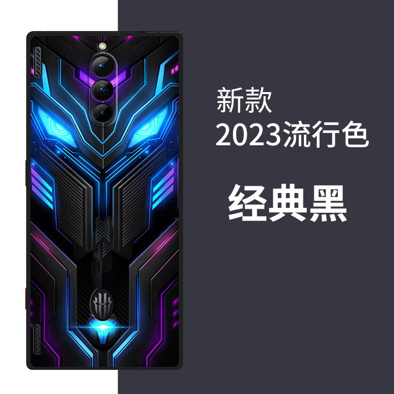红魔8pro手机壳潮流简约卡通机甲