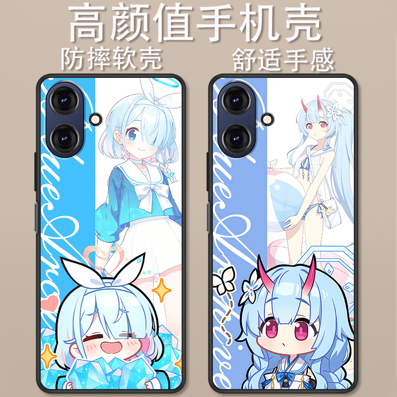 酷派cool60手机壳卡通动漫