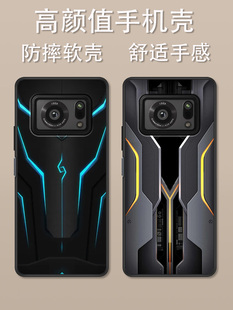 适用于夏普R6手机壳夏普Sharp AquosR6新款卡通机甲铠甲防摔新款耐脏时尚高颜值潮男定制保护套ins风