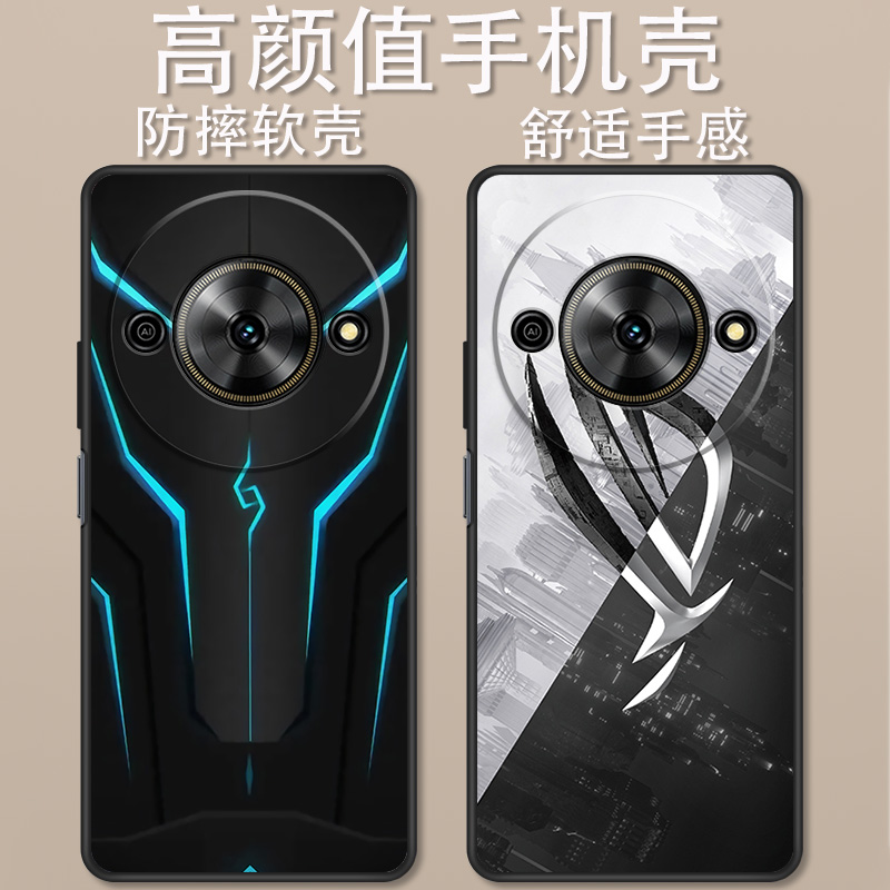 有为win5手机壳卡通动漫时尚