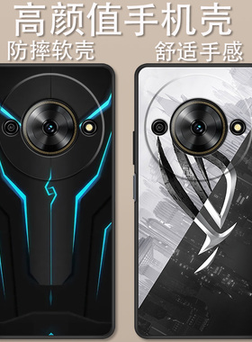 适用于有为Win5手机壳7551N机甲铠甲时尚简约创意炫酷高达机器人全包防摔高颜值男女款定制保护套ins风