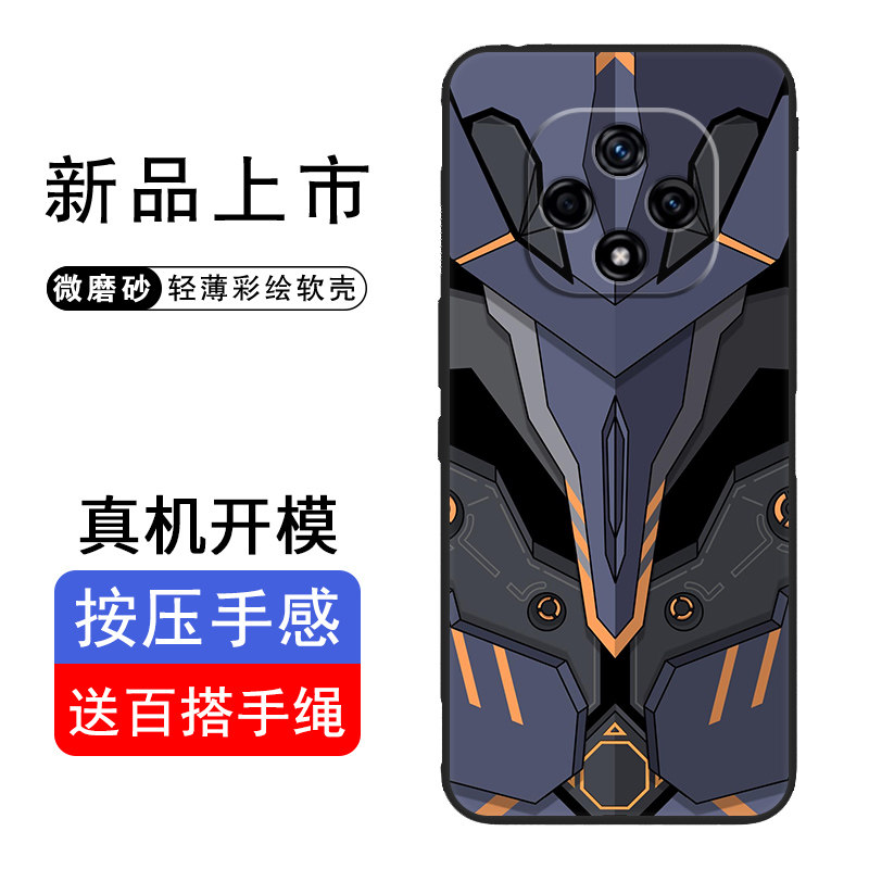 适用于雷鸟ff1手机壳hi nova9z硅胶男女款全包5G软壳防摔磨砂卡通动漫F810个性潮牌创意定制FF1保护套简约