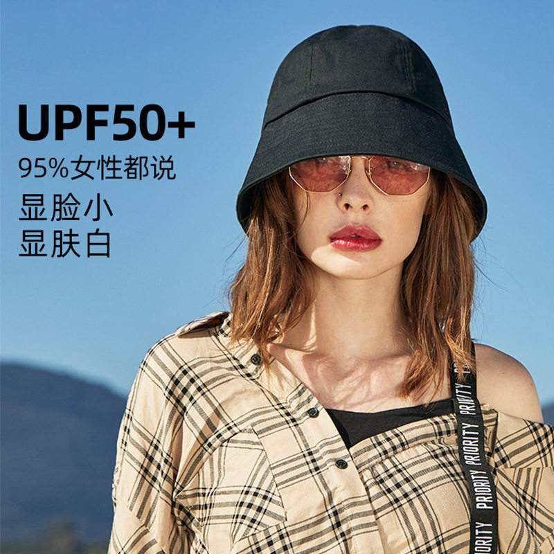 CACUSS男女通用纯棉渔夫帽遮阳防晒防紫外线百搭夏季抗UV盆帽子潮