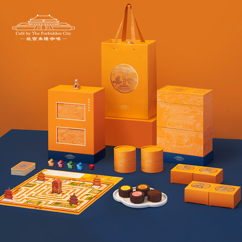 有礼有节宫里过中秋2021中秋月饼礼盒8粒创意礼品中秋节送礼长辈|ruв категории фестиваль товаров/подарок, Другие фестивали товаров - от Buy2taobao.com для оказания профессиональной услуги покупки агента Taobao