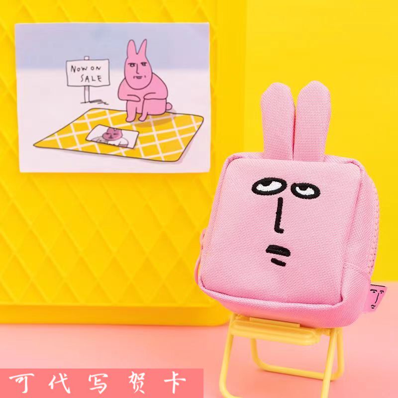 粉红兔子零钱包迷你小包