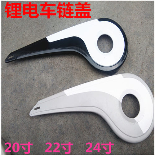 锂电盖通用质量非常好