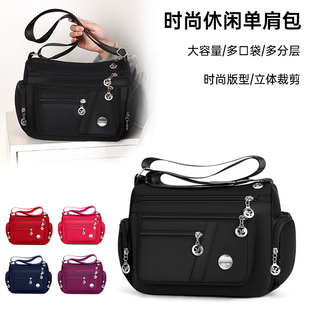 新款防水牛津布女包多隔层单肩斜挎包时尚百搭旅游包中老年妈妈包