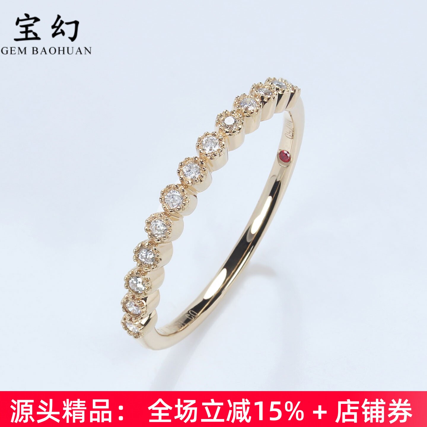 18k金天然优白钻石珠边包镶排戒