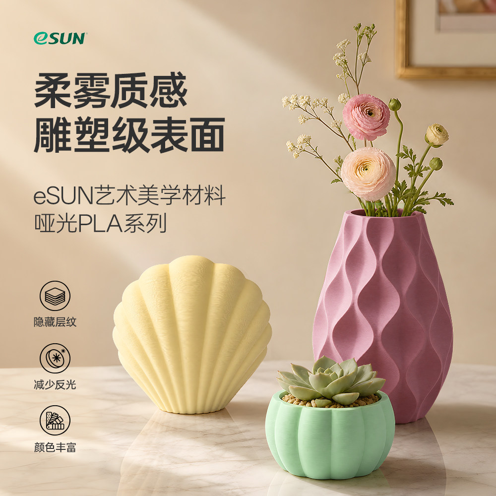 易生高韧性不显层纹支撑易剥离图片