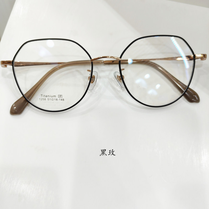 51码钛架镜框超轻女纯钛可配高度数多边形不生锈圆脸近视防蓝光