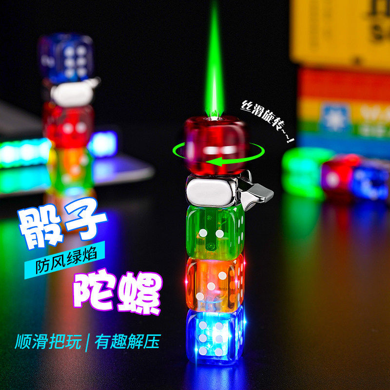 抖音网红发光骰子旋转解压防风充充气打火机