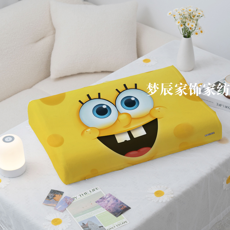 海绵宝宝银狐绒枕套乳胶枕记忆枕头套儿童30x50派大星拉链枕芯套.