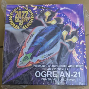 21金属色精涂版 MegaHouse 新世纪GPX VA高智能方程式