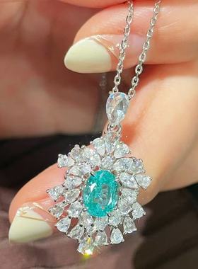 俏立925纯银锆石吊坠项链小清新时尚 名媛时尚简约风帕拉伊巴色