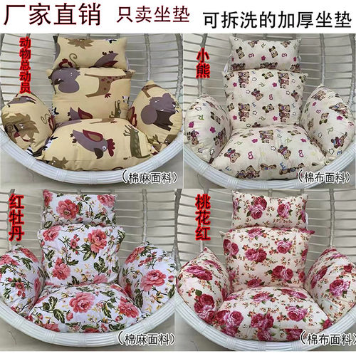 可拆洗通用单人坐垫加大加厚垫子