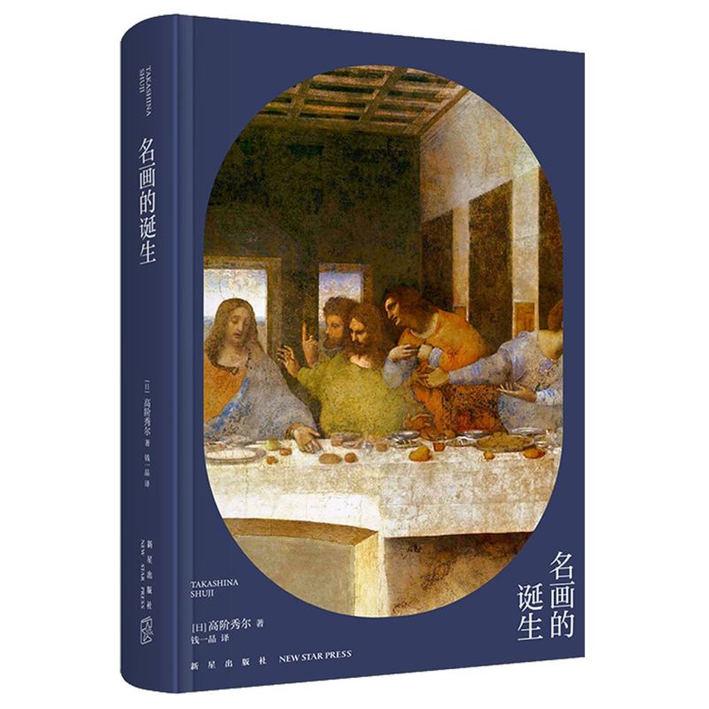 關于北京兒研所一直在用的黃牛掛號，推薦大家收藏備用的信息